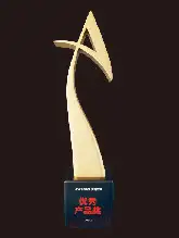 AWE Excellent Product A ward